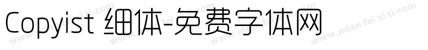 Copyist 细体字体转换